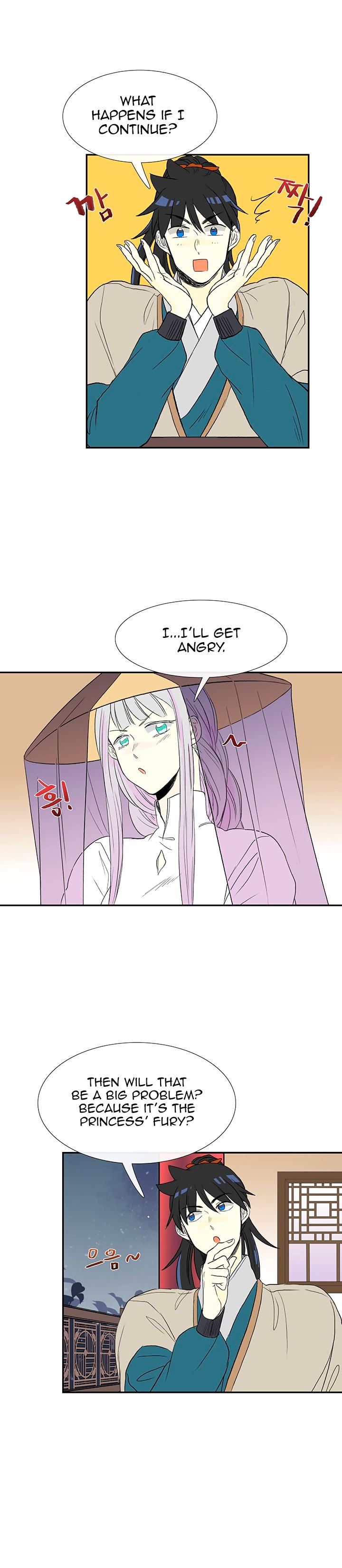 The Scholar's Reincarnation Chapter 47 17